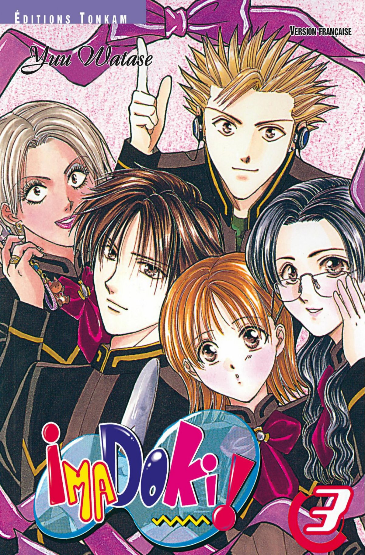 Imadoki 3