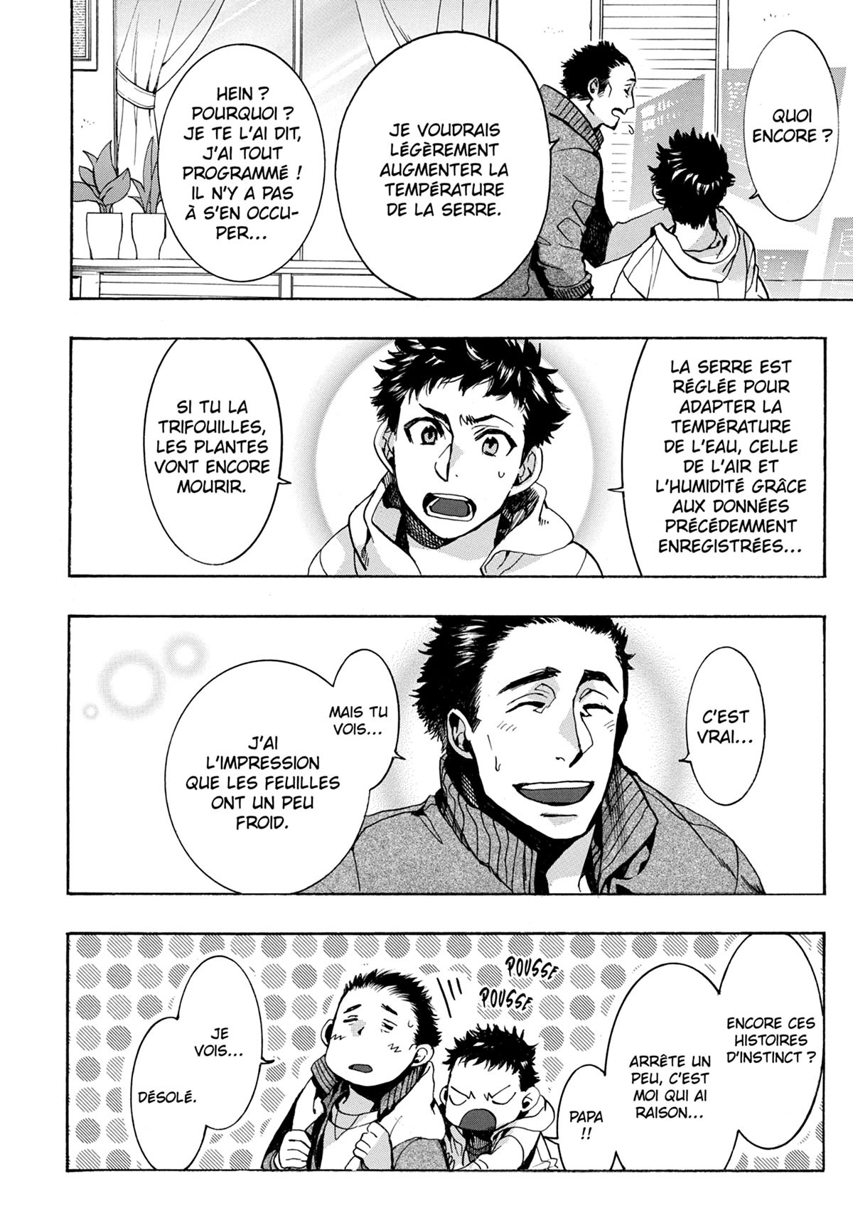 Amatsuki 21 - Extrait 1