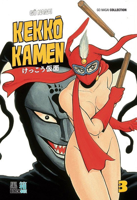 Kekko Kamen 3