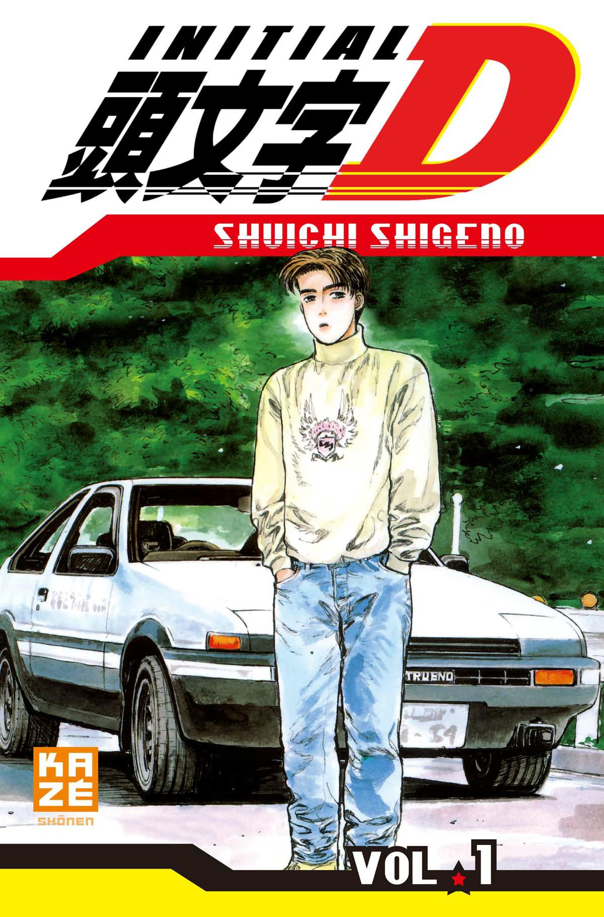 Initial D 1