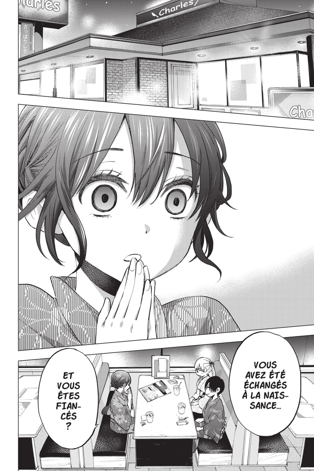 A Couple of Cuckoos 5 - Extrait 1