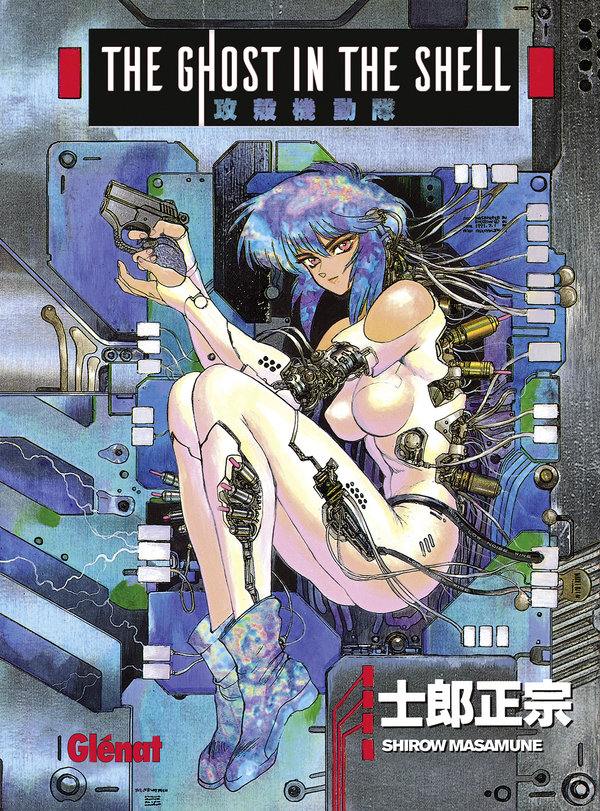 Ghost in the shell 1