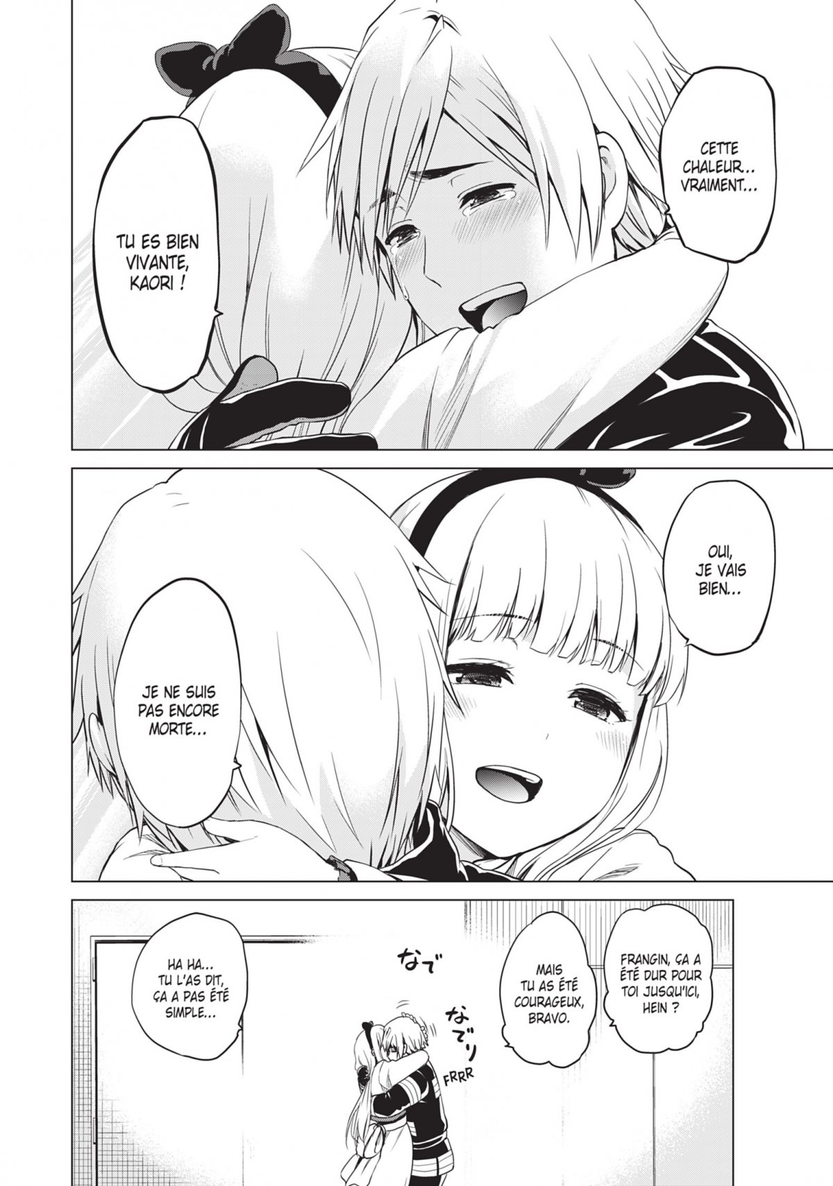 Infection 5 - Extrait 1