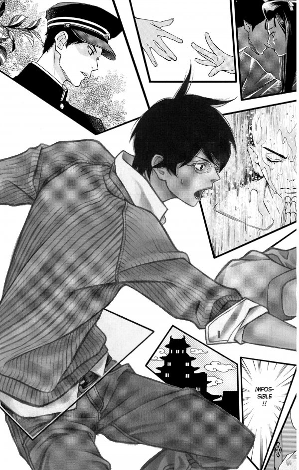 Made in Heaven 1 - Extrait 1