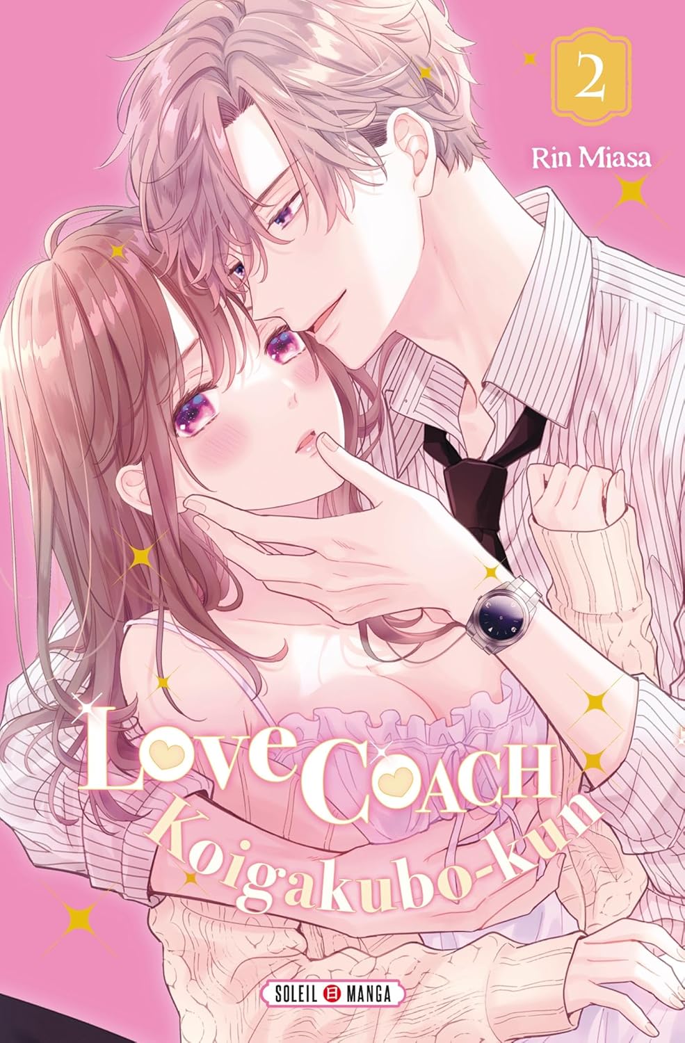 Love Coach Koigakubo-kun 2