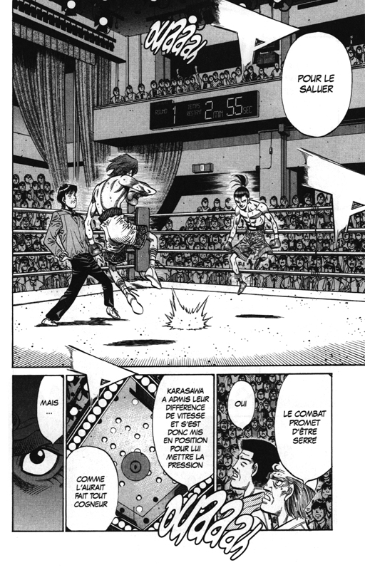 Ippo - Saison 5 11 - Extrait 1