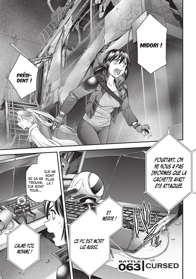 Ex-Arm 10 - Extrait 1