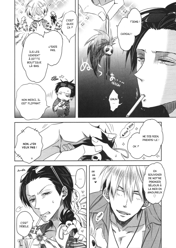 My Number One 4 - Extrait 1