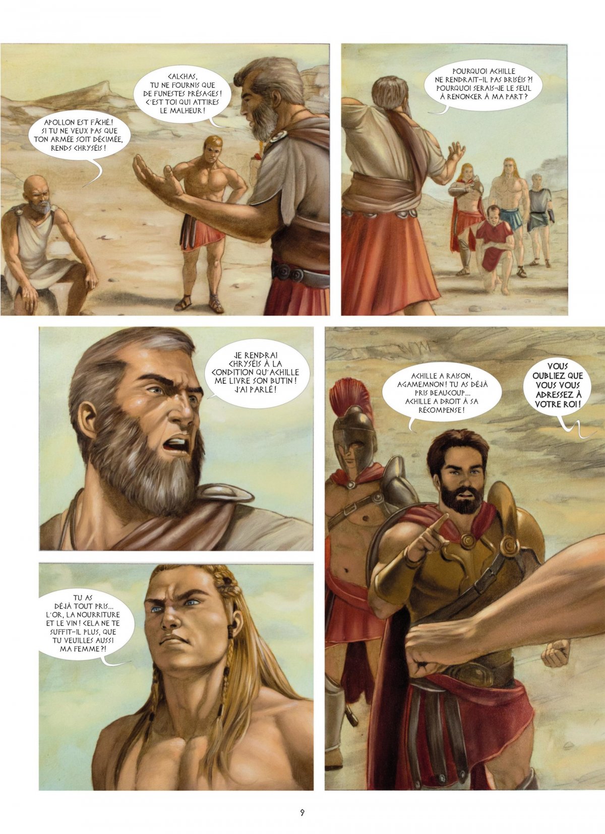 Sous les murs de Troie - Extrait 1