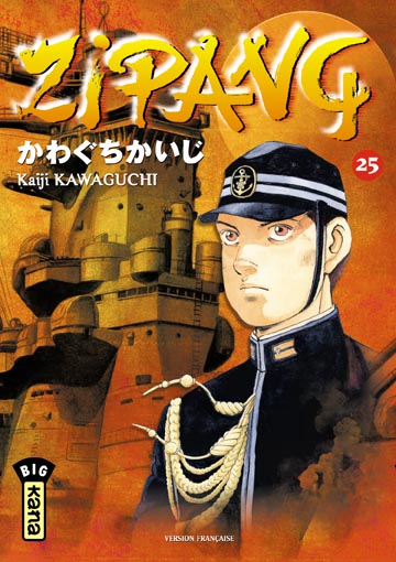 Zipang 25