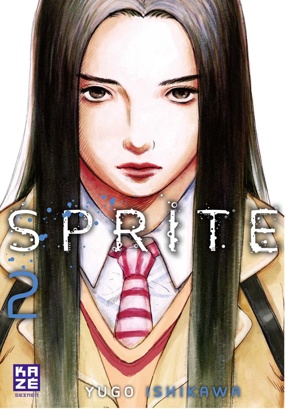 Sprite 2