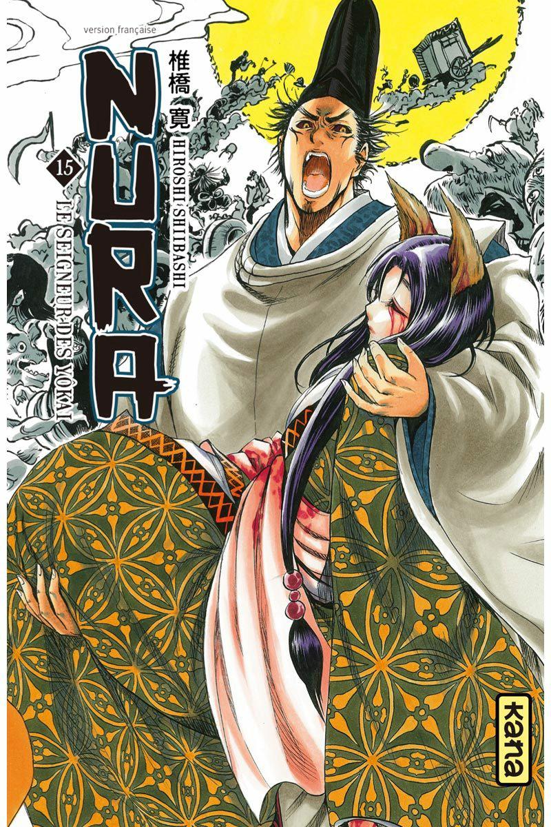 Nura le seigneur des yôkai 15