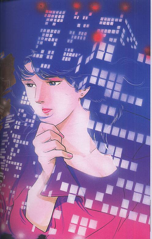 X illustration book - Extrait 1