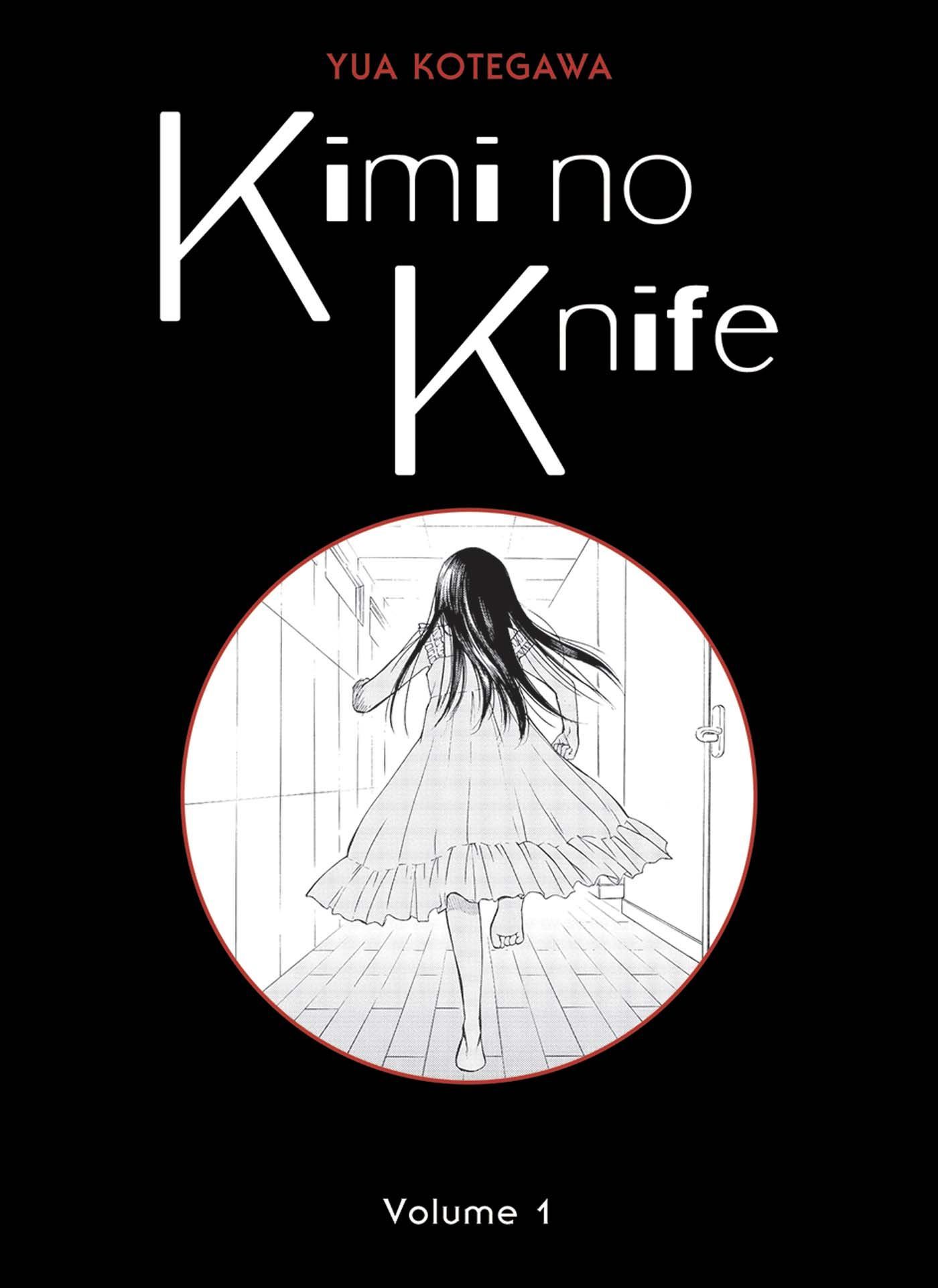 Kimi no knife 1