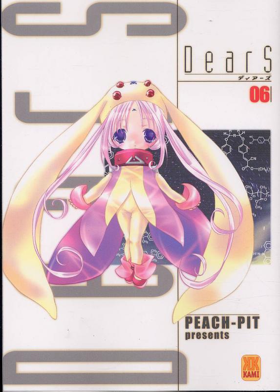 Dears 6