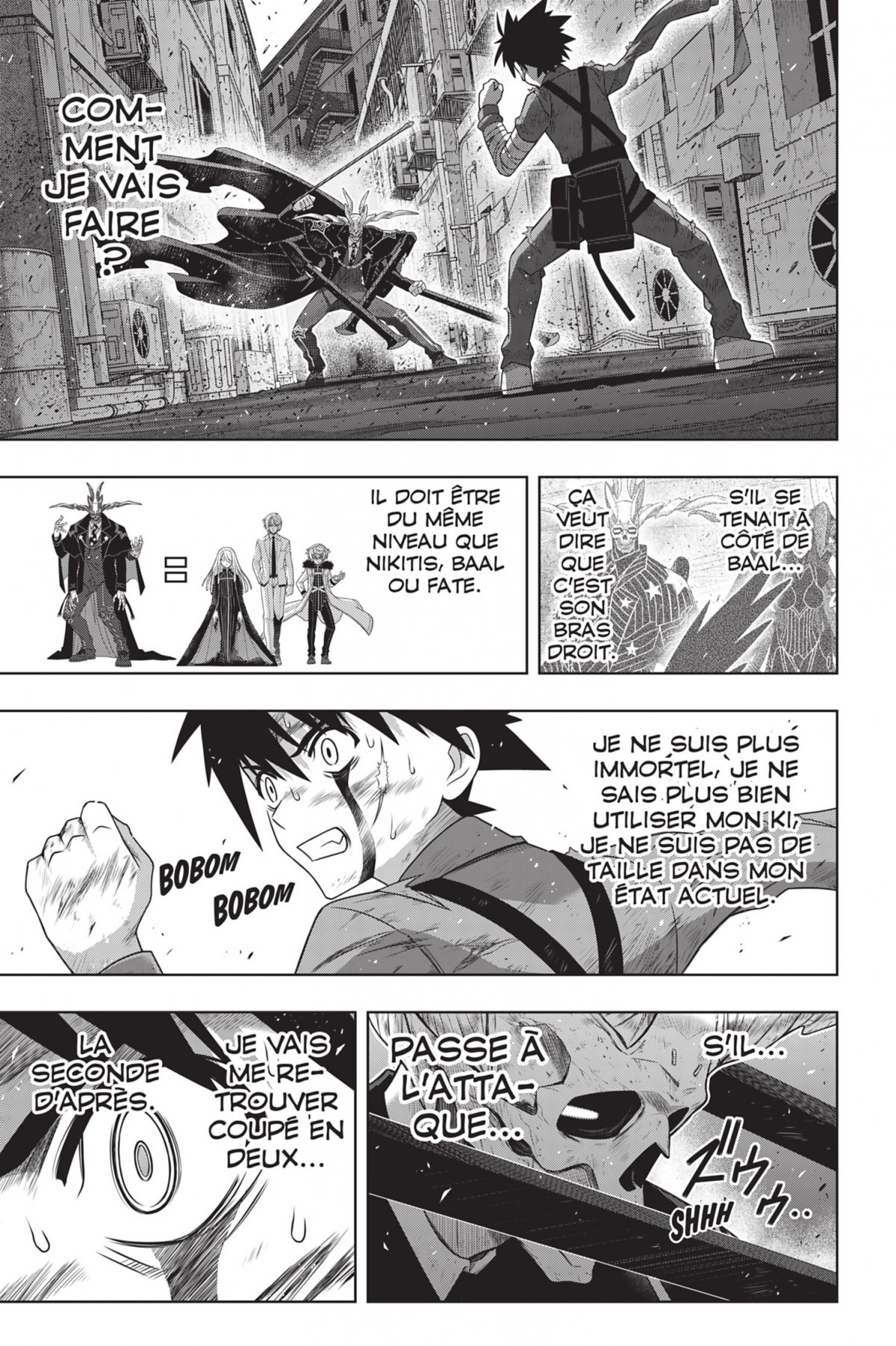 UQ Holder ! 25 - Extrait 1