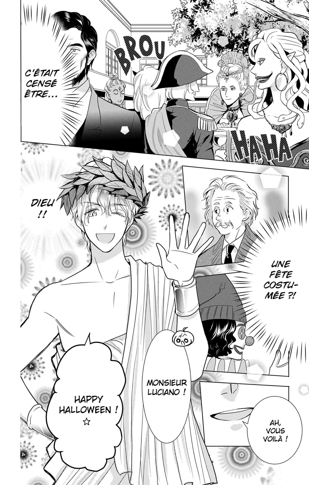 Takane & Hana 16 - Extrait 1