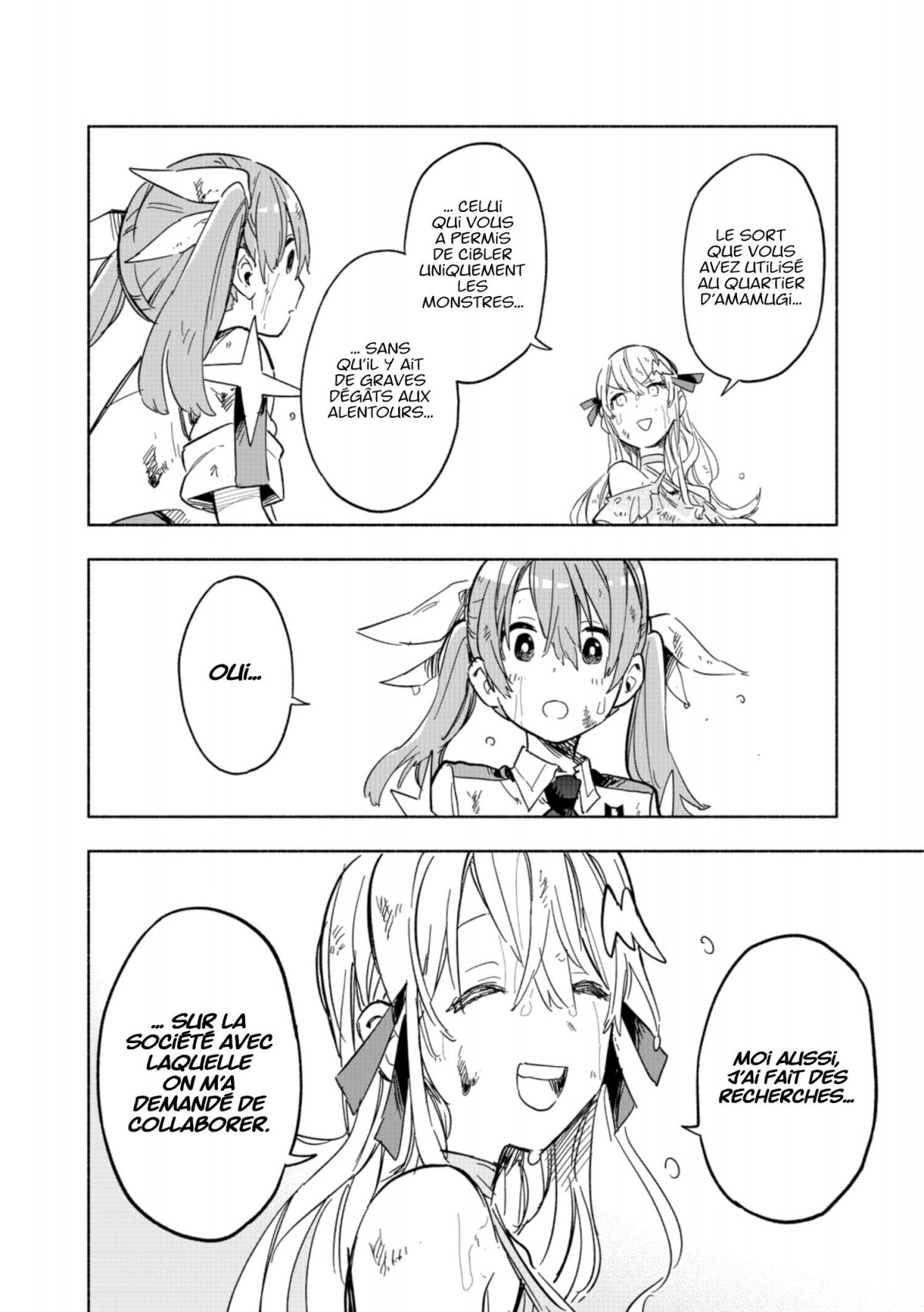 Magilumière Co. Ltd. 3 - Extrait 1