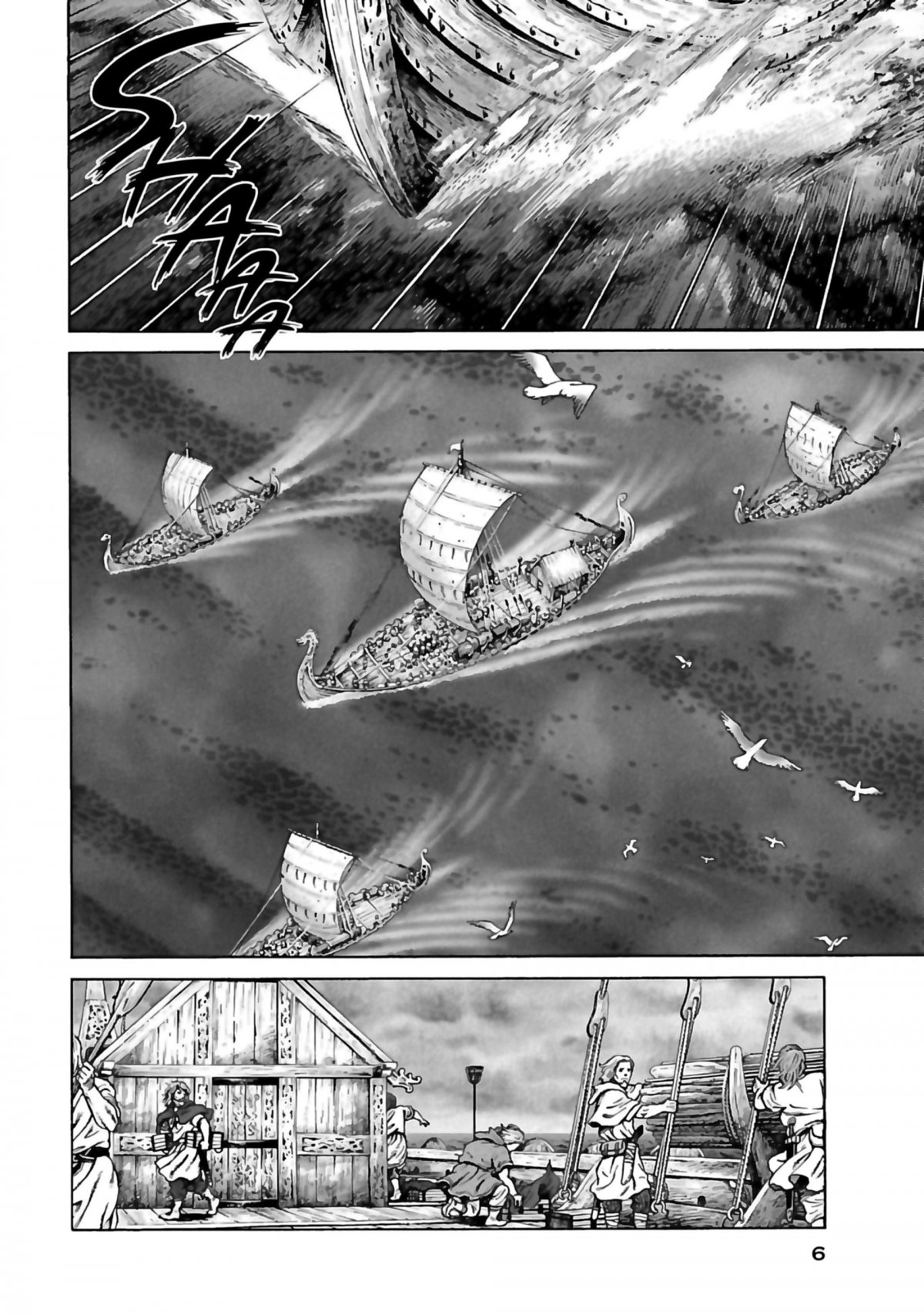 Vinland saga 11 - Extrait 1