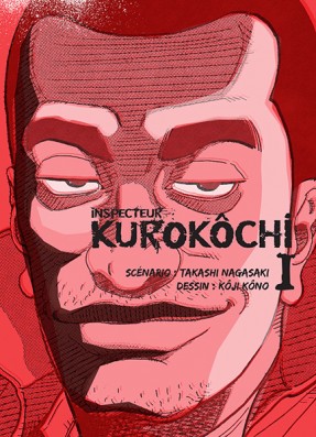 Série Inspecteur Kurokochi