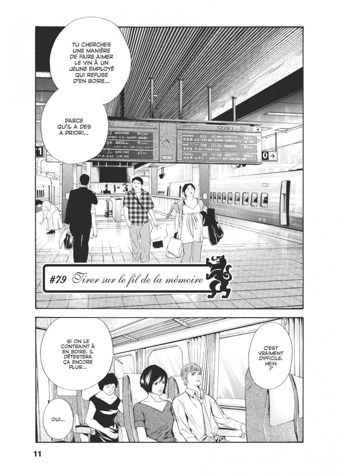 Gouttes de Dieu (Les) 9 - Extrait 1