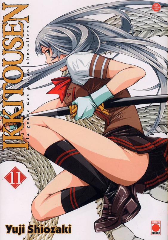 Ikkitousen 11