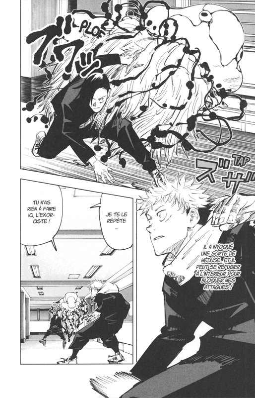 Jujutsu Kaisen 4 - Extrait 1