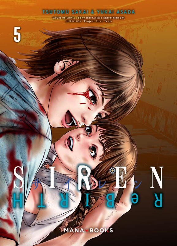 Siren reBIRTH 5