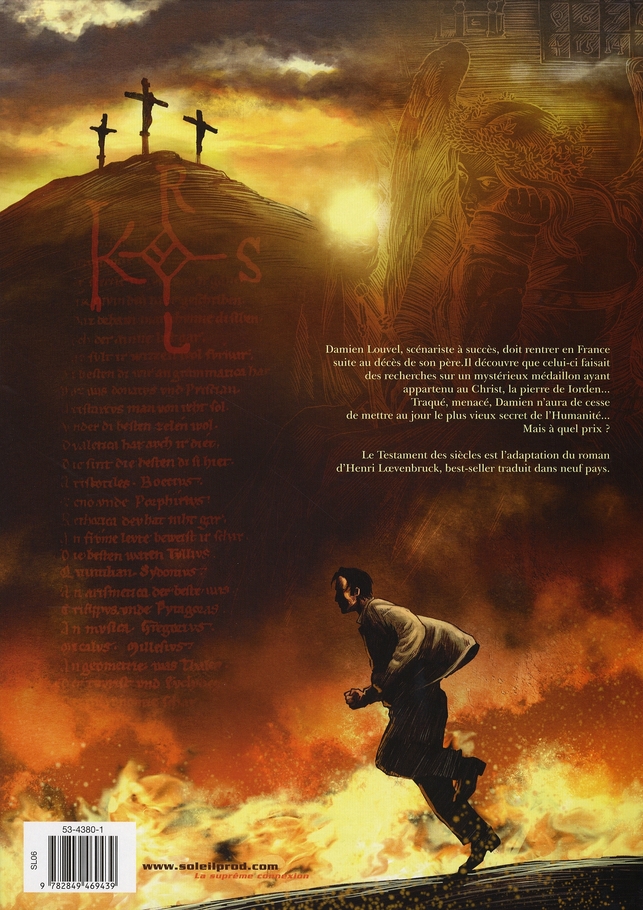 Melencolia - Extrait 1