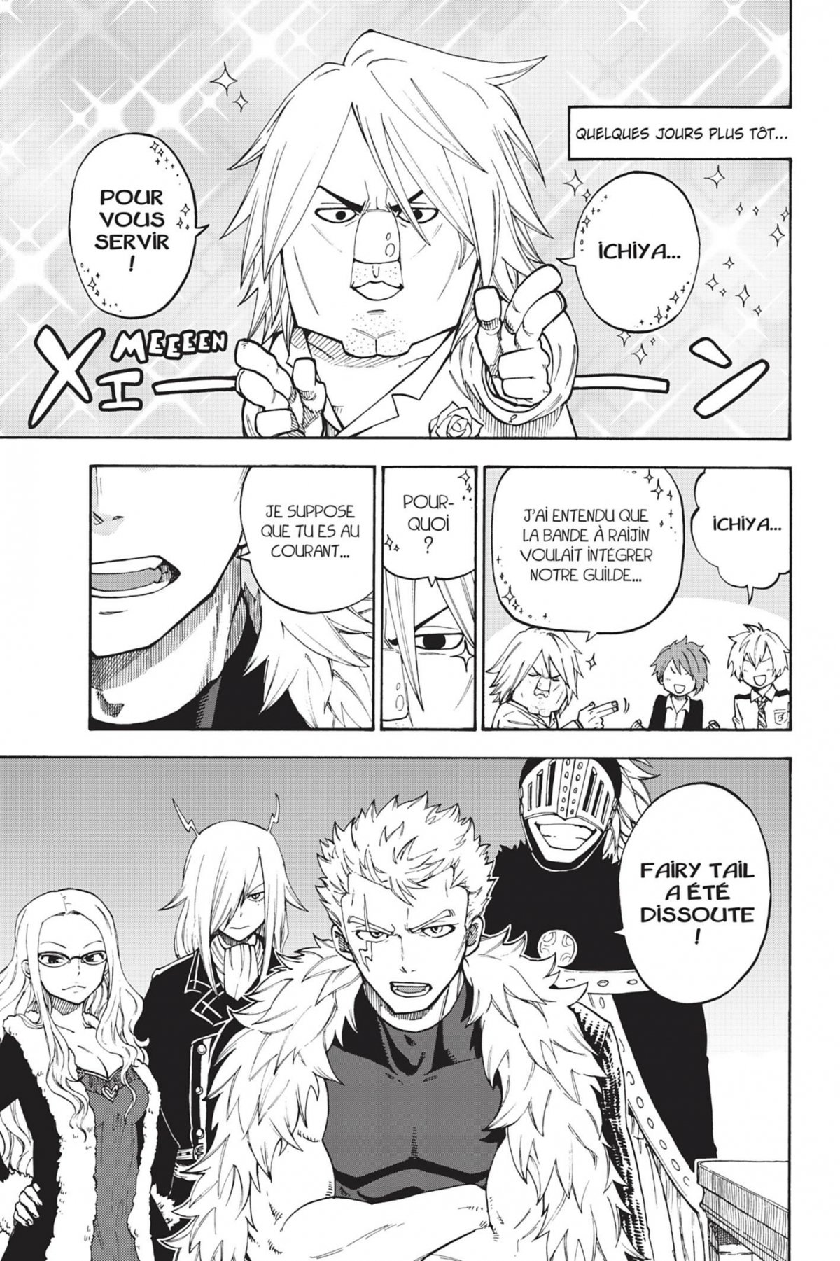 Fairy Tail - Side Stories 3 - Extrait 1