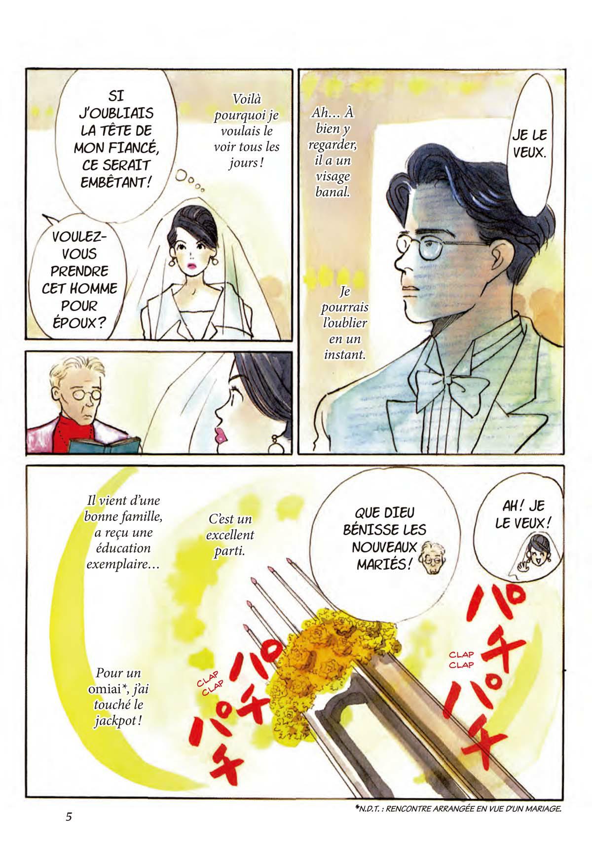 Histoires de femmes 2 - Extrait 1