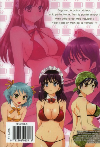 Choco-pa ! 2 - Extrait 1