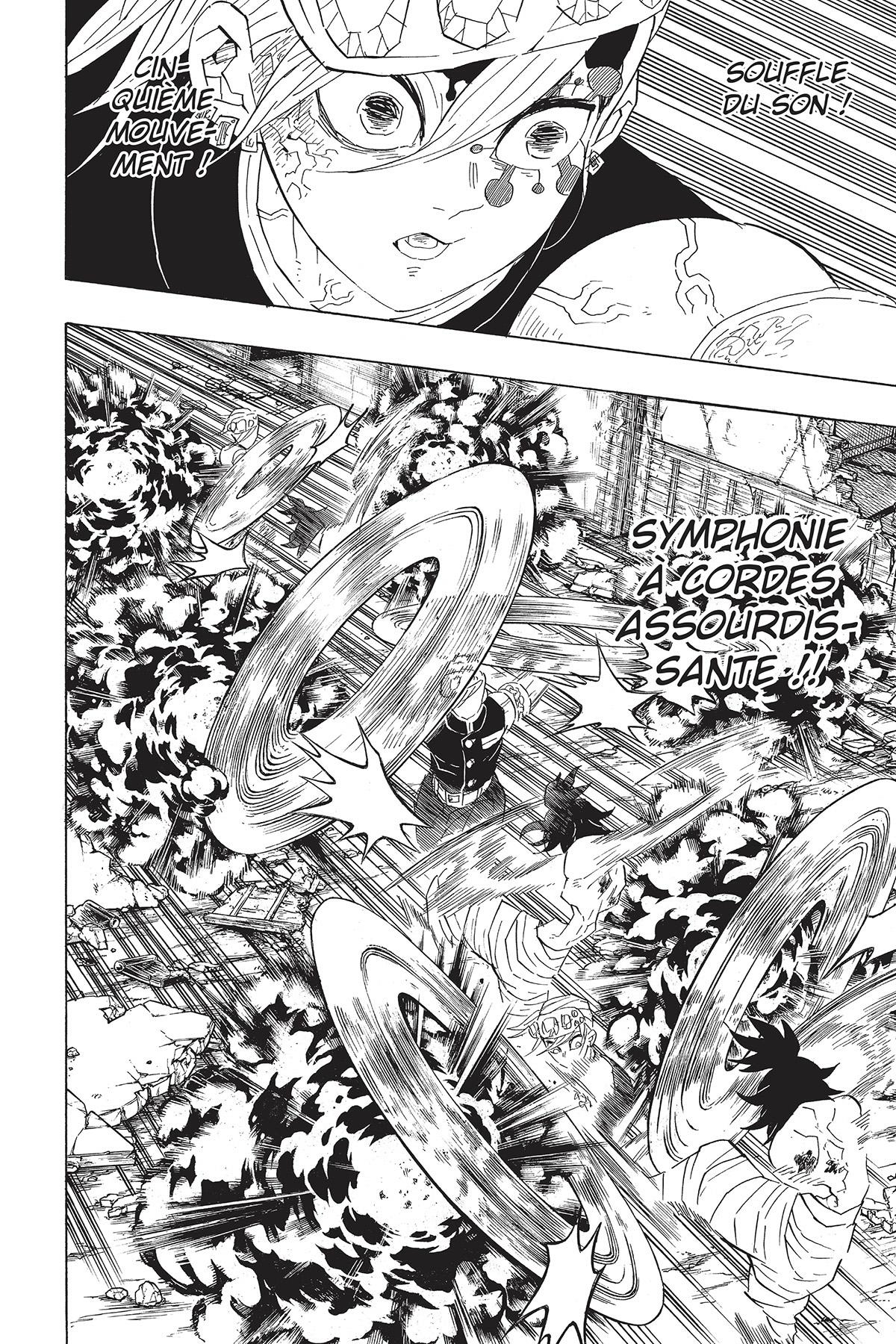 Demon Slayer 11 - Extrait 1