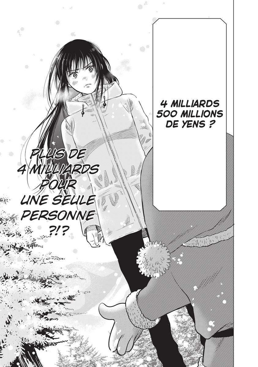 Friends Games 19 - Extrait 1