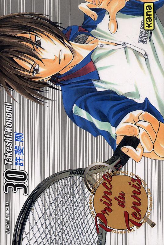 Prince du Tennis 30