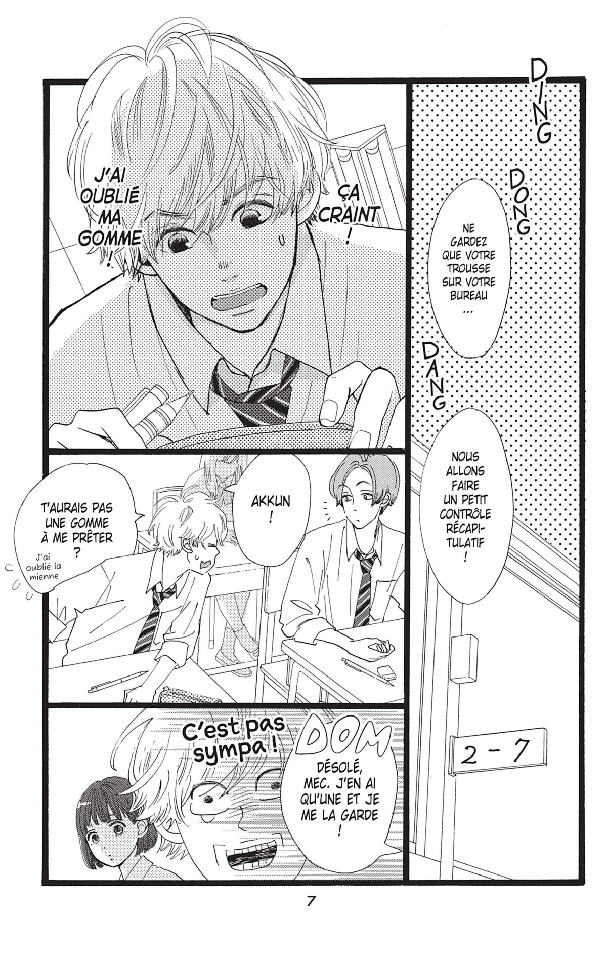 Love Mix-Up 1 - Extrait 1