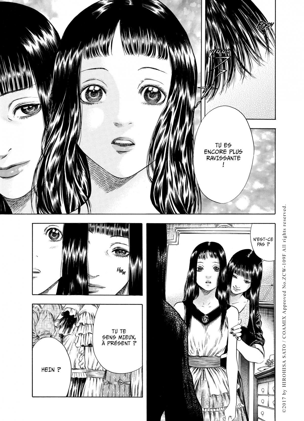 Shigahime 3 - Extrait 1