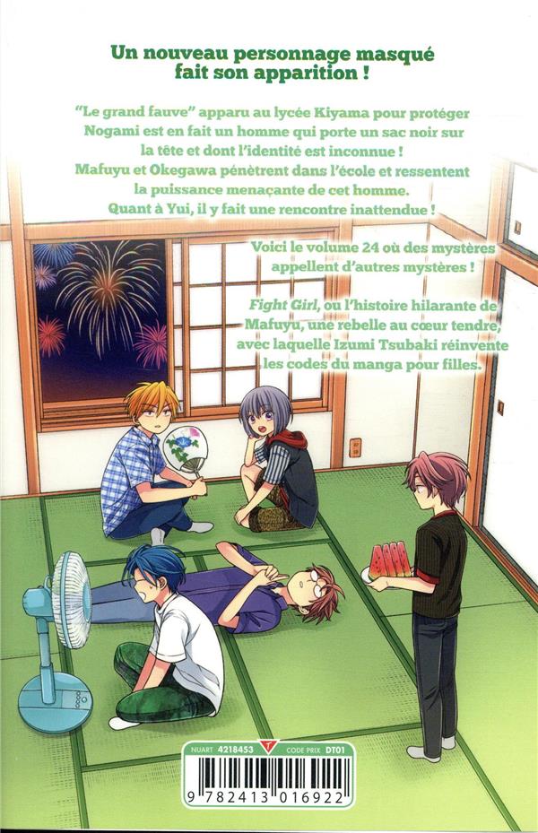Fight Girl 24 - Extrait 1