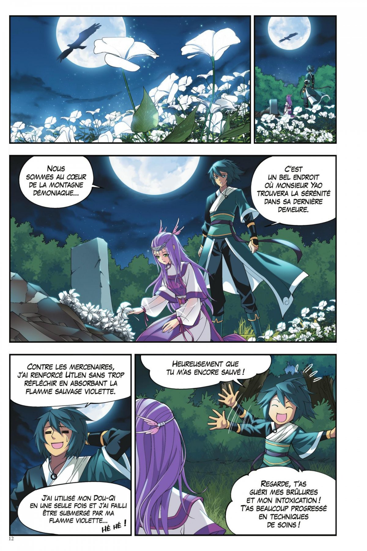 Battle through the heavens 7 - Extrait 1