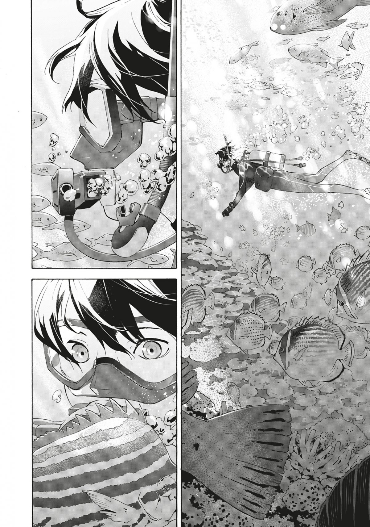 Josée, le tigre et les poissons 1 - Extrait 1