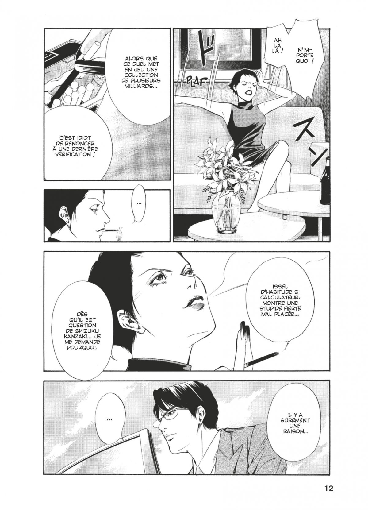 Gouttes de Dieu (Les) 6 - Extrait 1