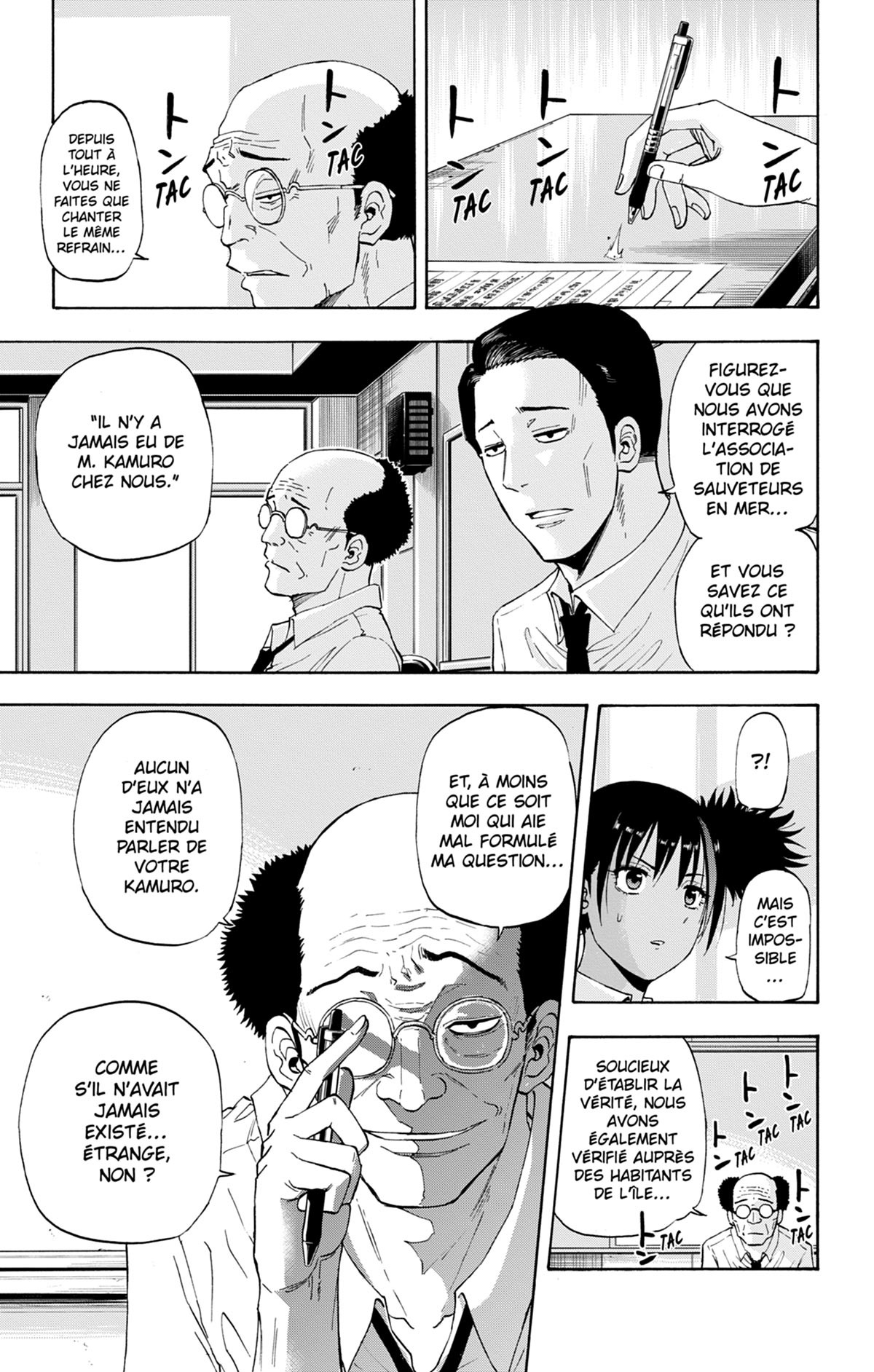 Badass Cop & Dolphin 3 - Extrait 1