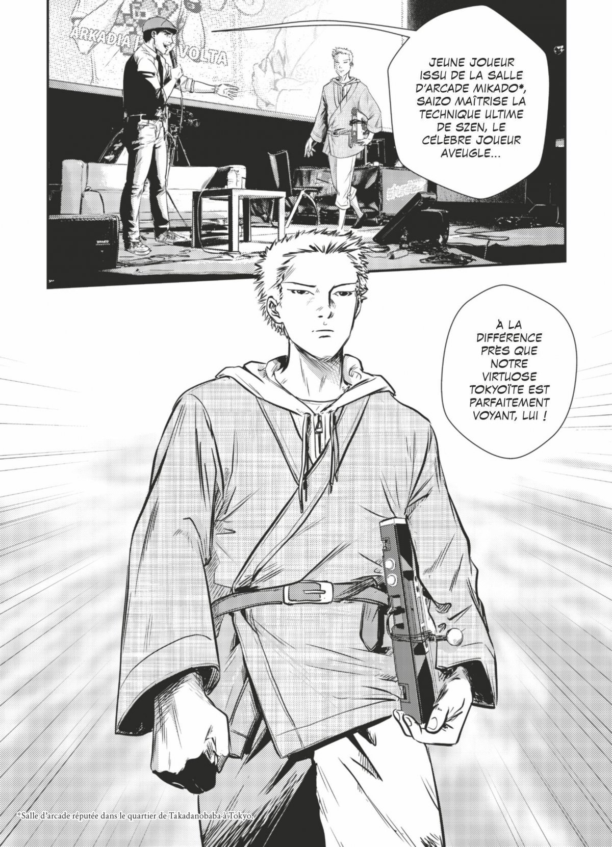 Versus Fighting Story 1 - Extrait 1