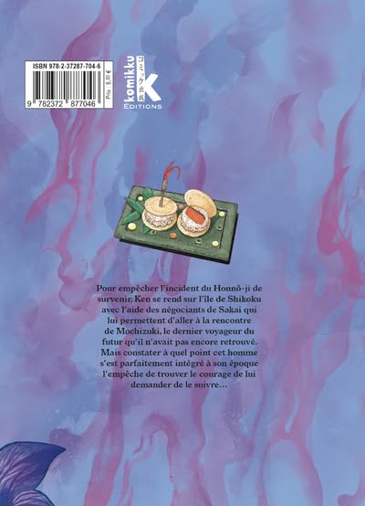 Chef de Nobunaga (Le) 34 - Extrait 1