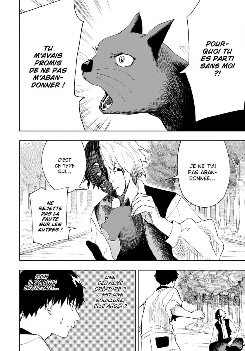 Stage S 2 - Extrait 1