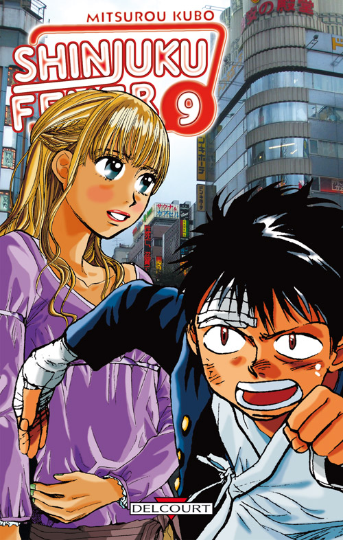Shinjuku Fever 9