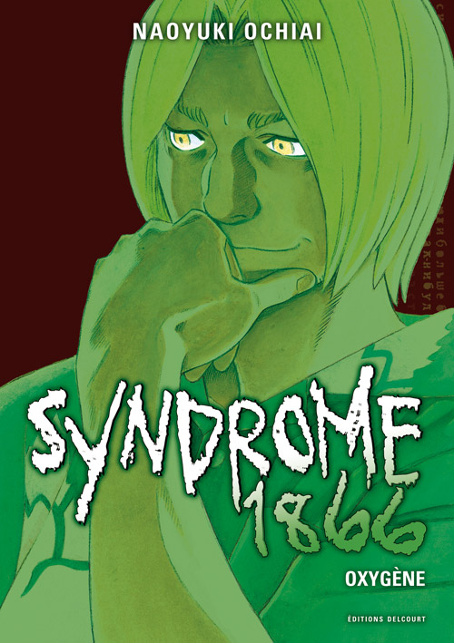 Syndrome 1866 8