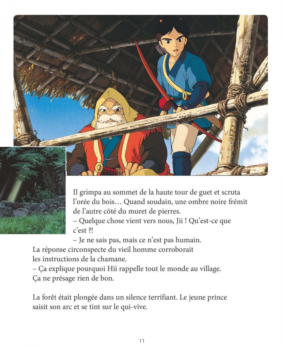 Princesse Mononoke - Anime comics - Studio Ghibli - Extrait 1