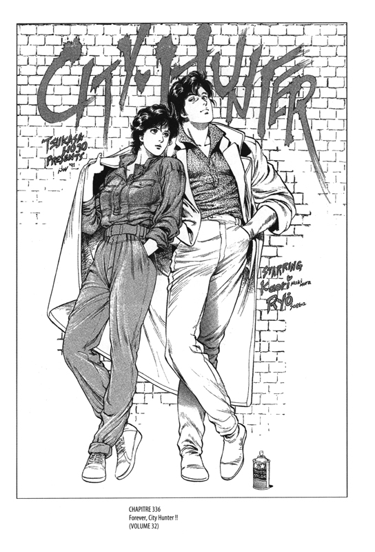 Y illustration book - Extrait 1