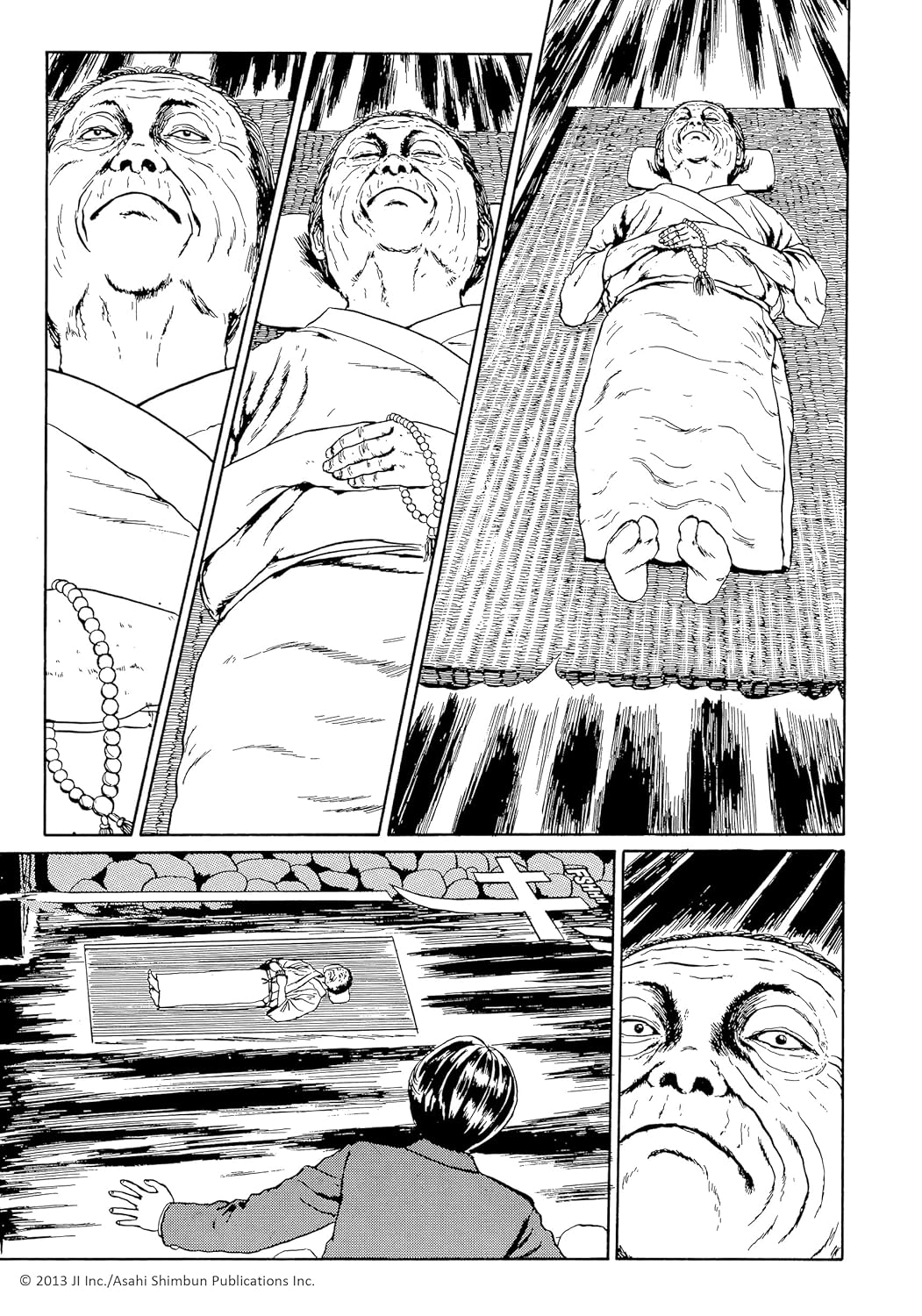 Décapitées - Extrait 1